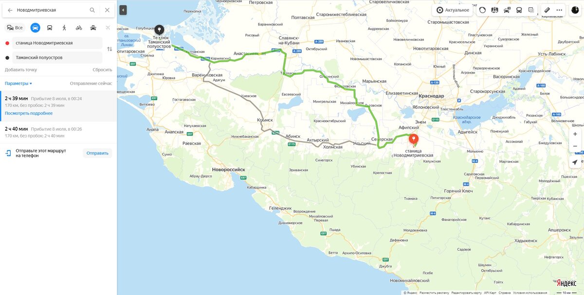 Ст раевская краснодарский край карта