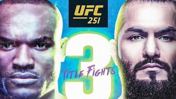 Масвидаль Усман UFC 251