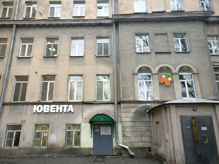 Центр "Ювента" в Петербурге. Фото Яндекс 