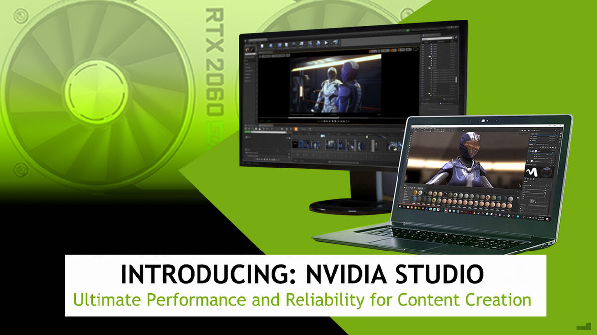 Пакет Nvidia STUDIO работает с любыми видеокартами GeForce RTX.