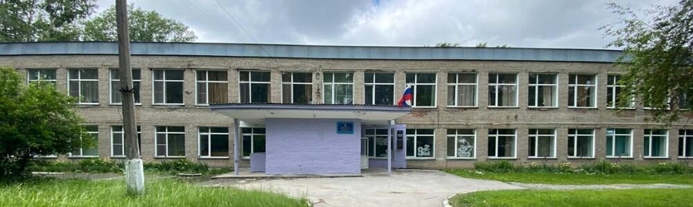 Фото: родители школьников поселка Восход