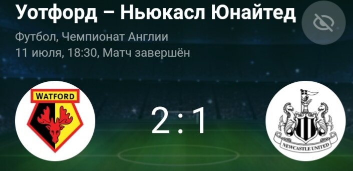 Взято из открытых источников.