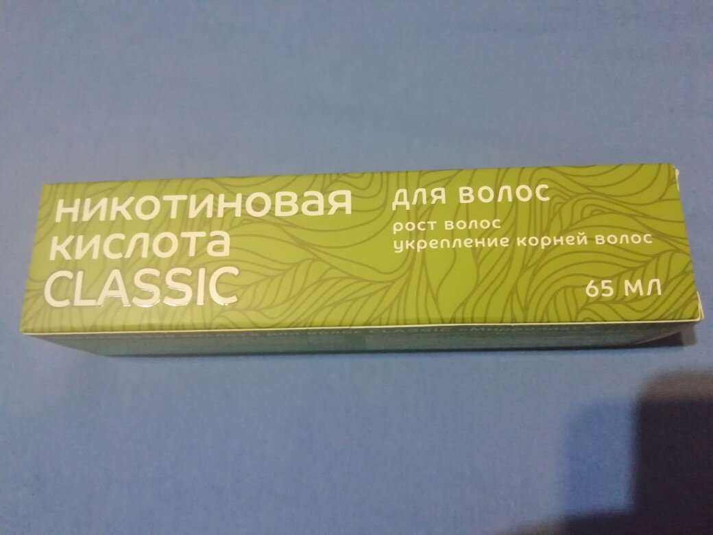 извиняюсь за тень  на фото