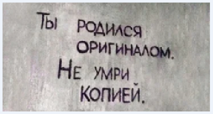 Яндекс картинки в свободном доступе