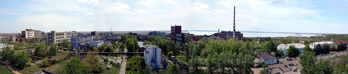 Химзавод