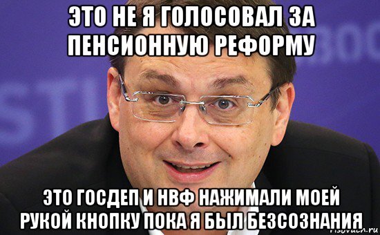 Фото открытых источников.