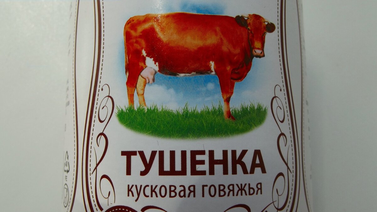 Подписывайтесь и ставьте лайк!