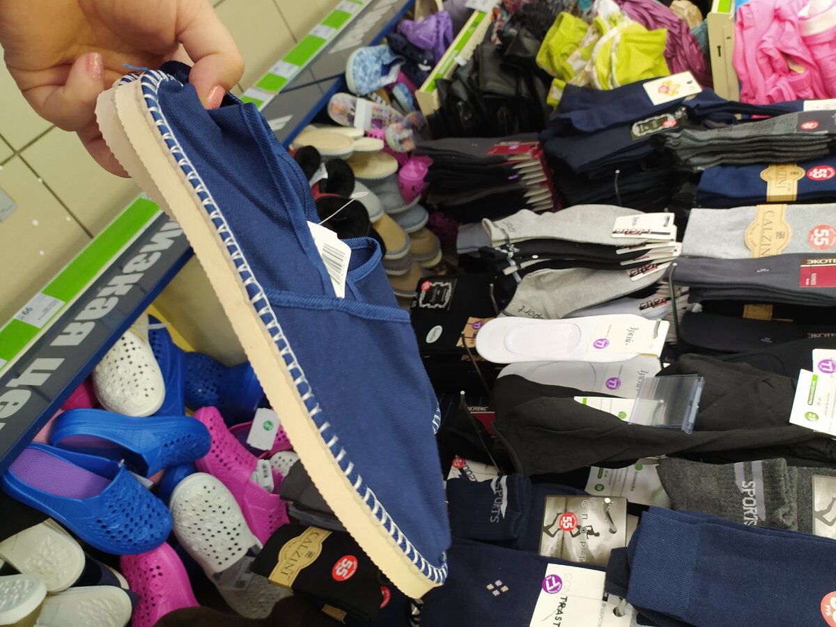 Carrefour espadrilles 2025 femme