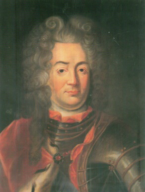 Неизв. художник. Портрет Василия Фёдоровича Салтыкова. XVIII в.