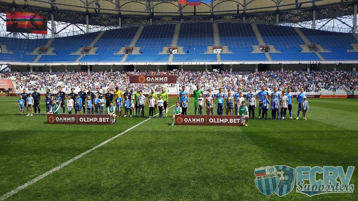Фото:FCRV Supporters / ФК "Ротор" Волгоград
