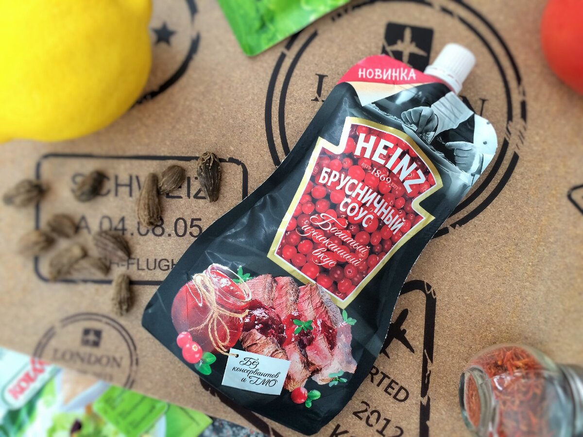 Соус брусничный Lingonberry Sauce