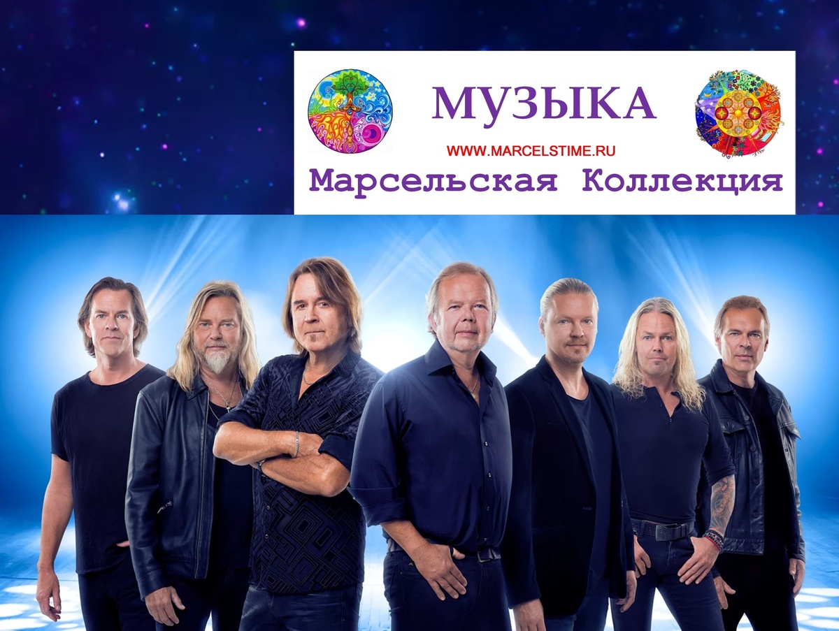 ( Фото взято из свободных источников в Интернете )