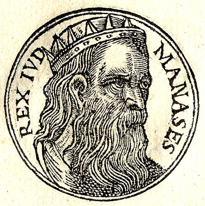 Promptuarii Iconum Insigniorum