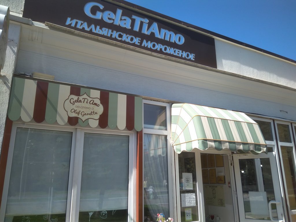 Источник: Яндекс.Карты