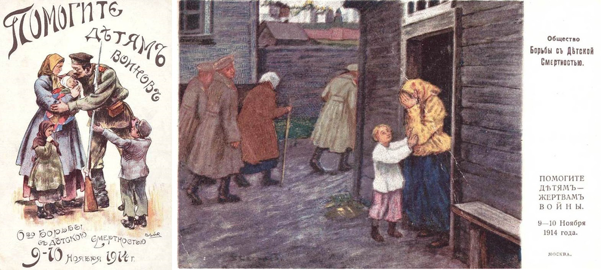 Источник фото: Яндекс. Картинки.