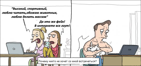 из открытых источников