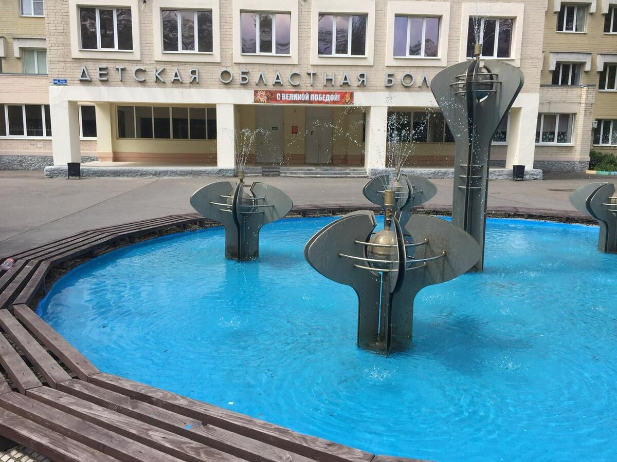 Фото объекта у Детской Областной Больницы г. Брянск