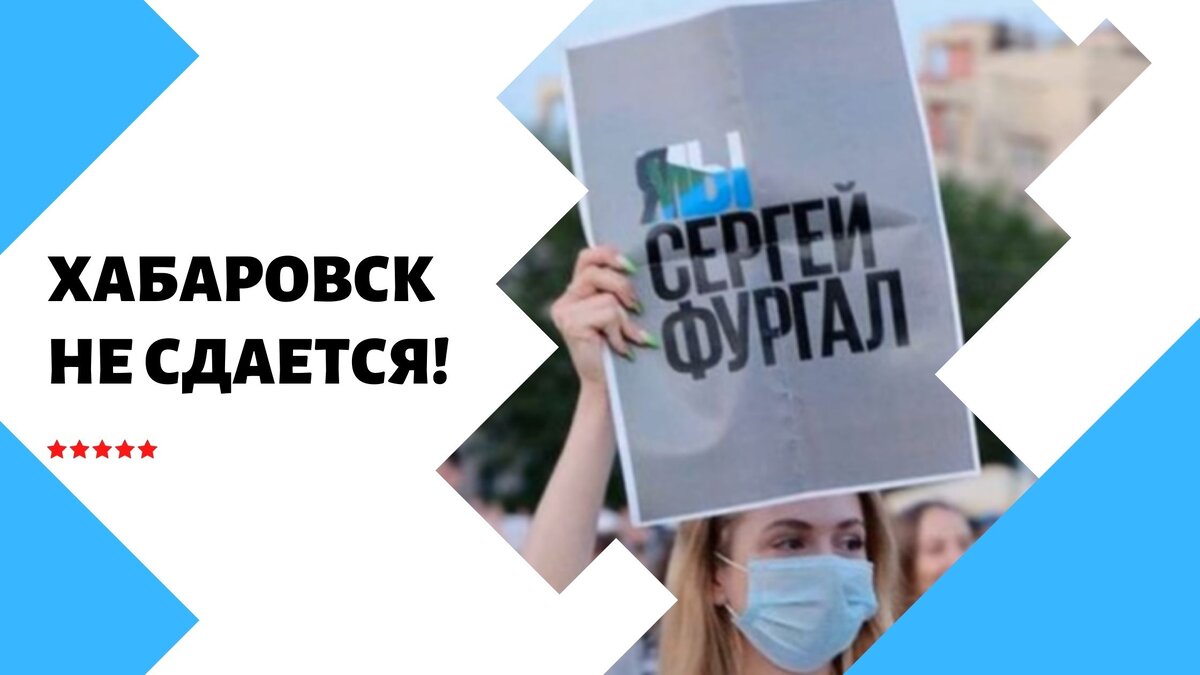 Плакат канала.