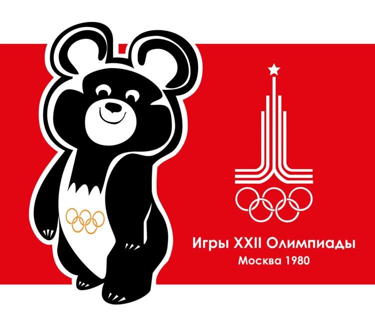 Олимпийская символика москва 1980. Эмблема олимпийских игр в москве. Эмблема олимпийских игр в москве. Эмблема олимпийских игр в москве. Символика олимпийских игр 1980.