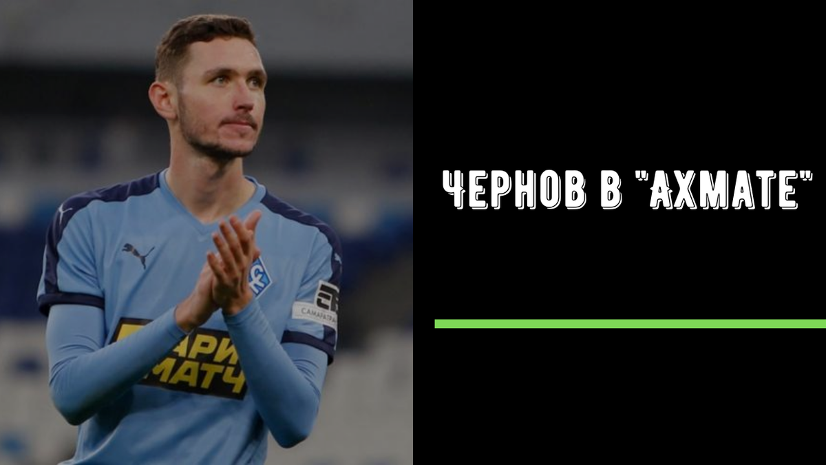 источник - https://news24.mirfootbola.ru (использование разрешено правообладателем) 