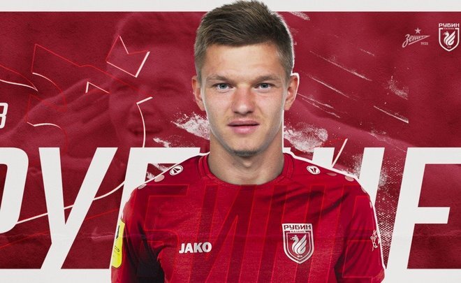 Олег Шатов в Рубине.