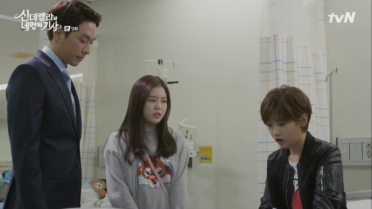 Кадр из дорамы 