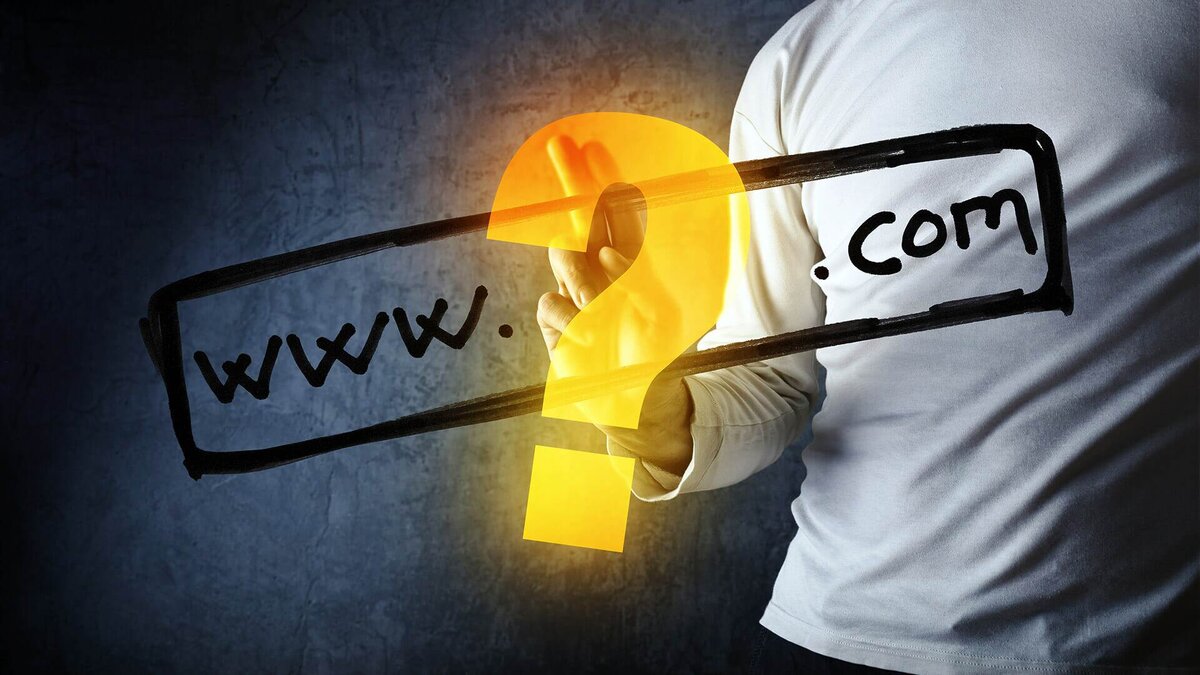 Подбор доменного имени для интернет-магазина. Какой выбрать?