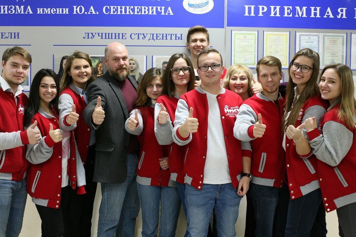                                                                    Бомберы командные классические 