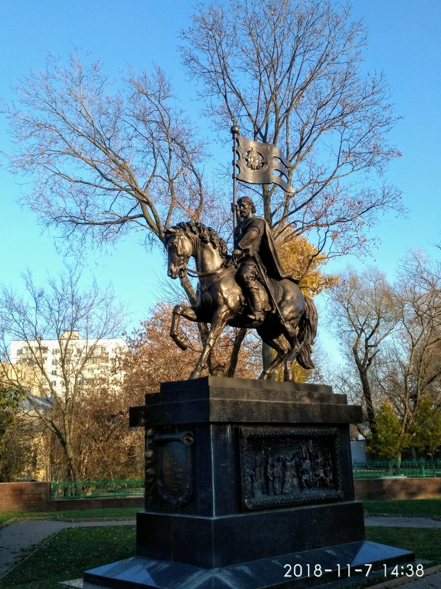 Фото автора