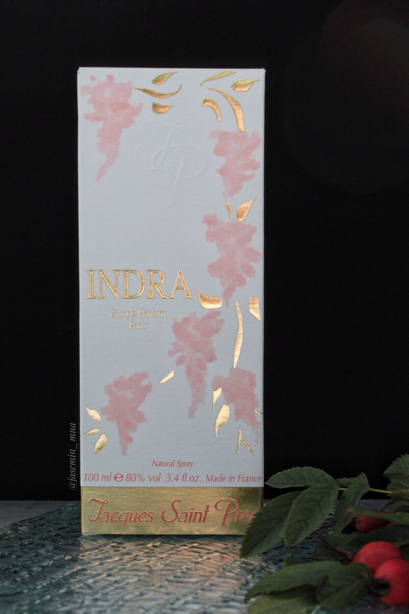 Источник : фото сделано мной. 