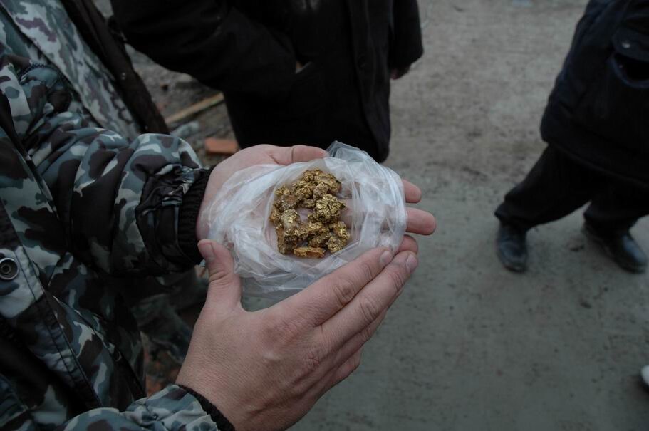 Фото из фотобанка проекта Геовебинар