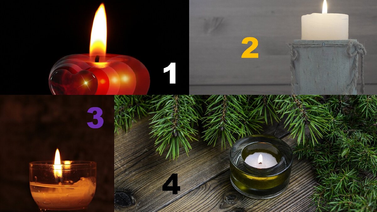 Выберите свечу