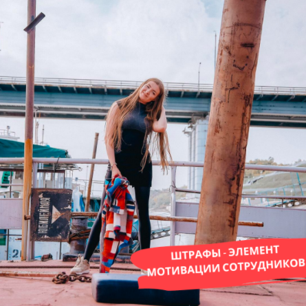 Эллина Рябинина - https://www.instagram.com/ellinq/