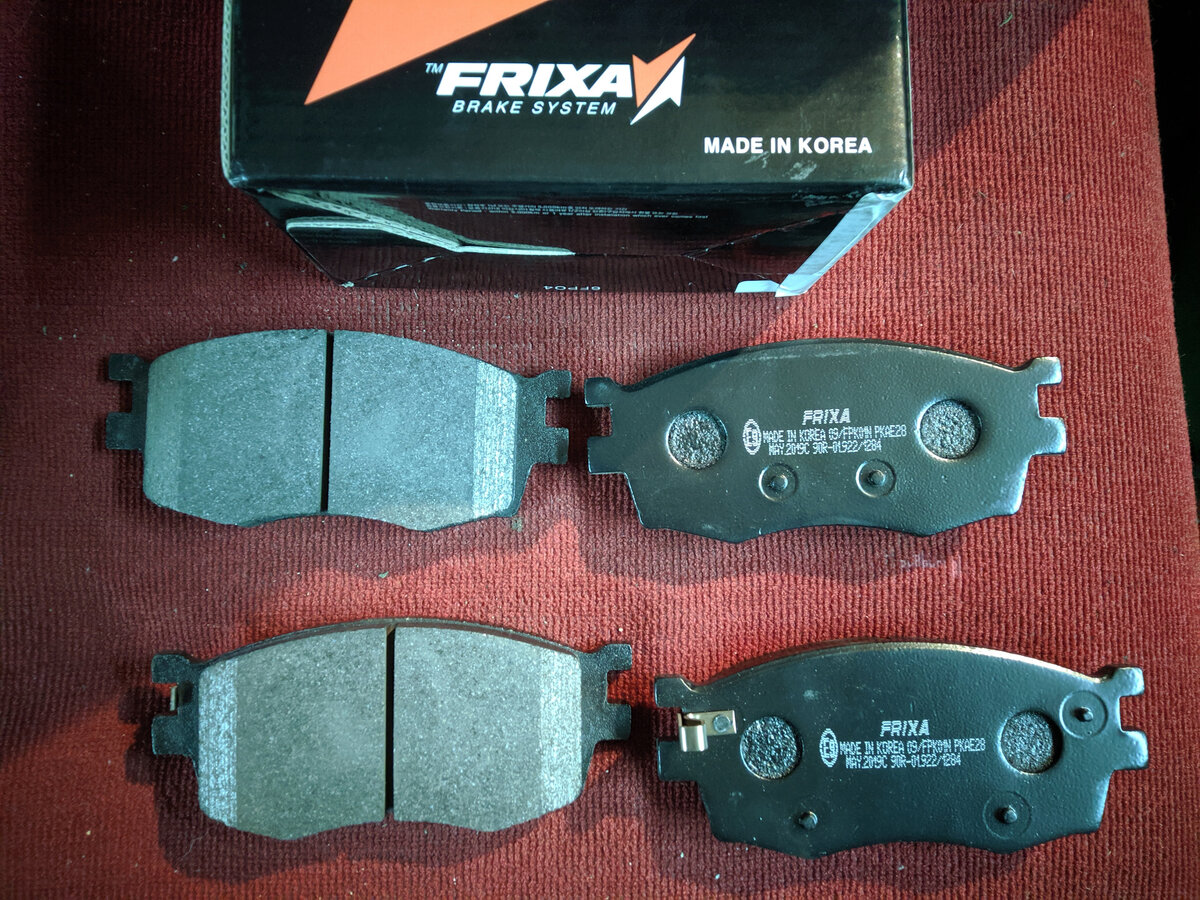 Вот так на сей день выглядит комплект менее, чем за 1000р #hankook frixa #frixa #колодки hi q 