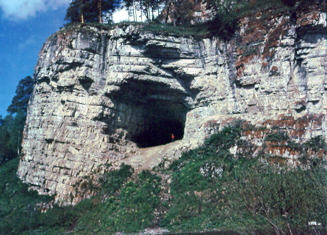 Вход в Игнатьевскую пещеру