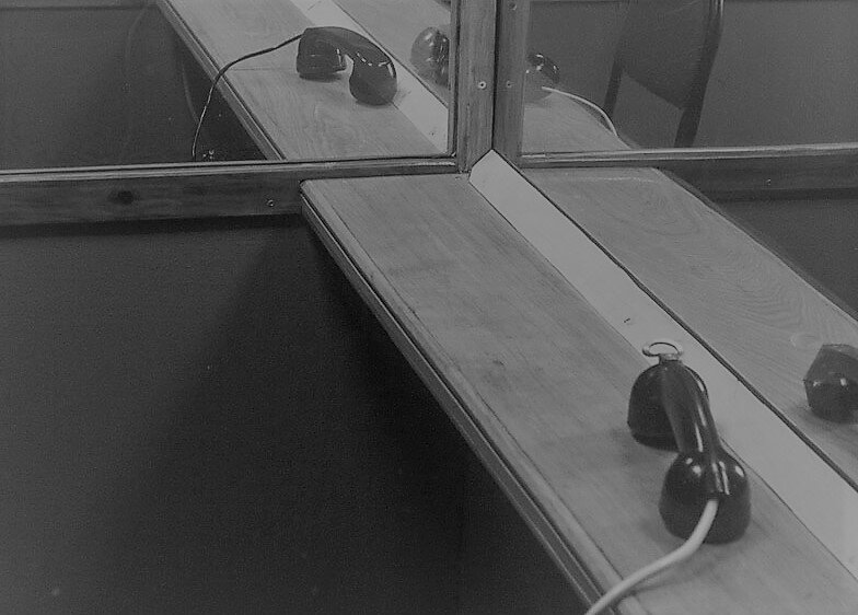 Позвони мне, позвони!