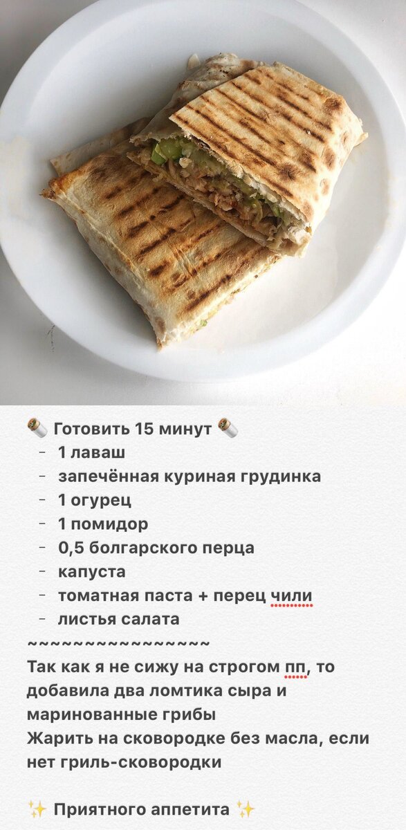 -2-3