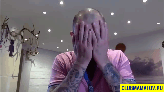 Как снять маску