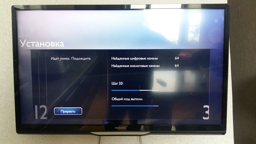 Прошивка Philips Philips 32pfl4258t/60. Прошить телевизор Philips. 32pfl4258t/60 Прошивка. Установка прошивки телевизора.