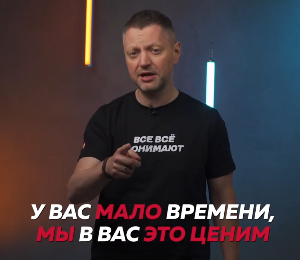 Кадр из ролика Алексея Пивоварова на YouTube