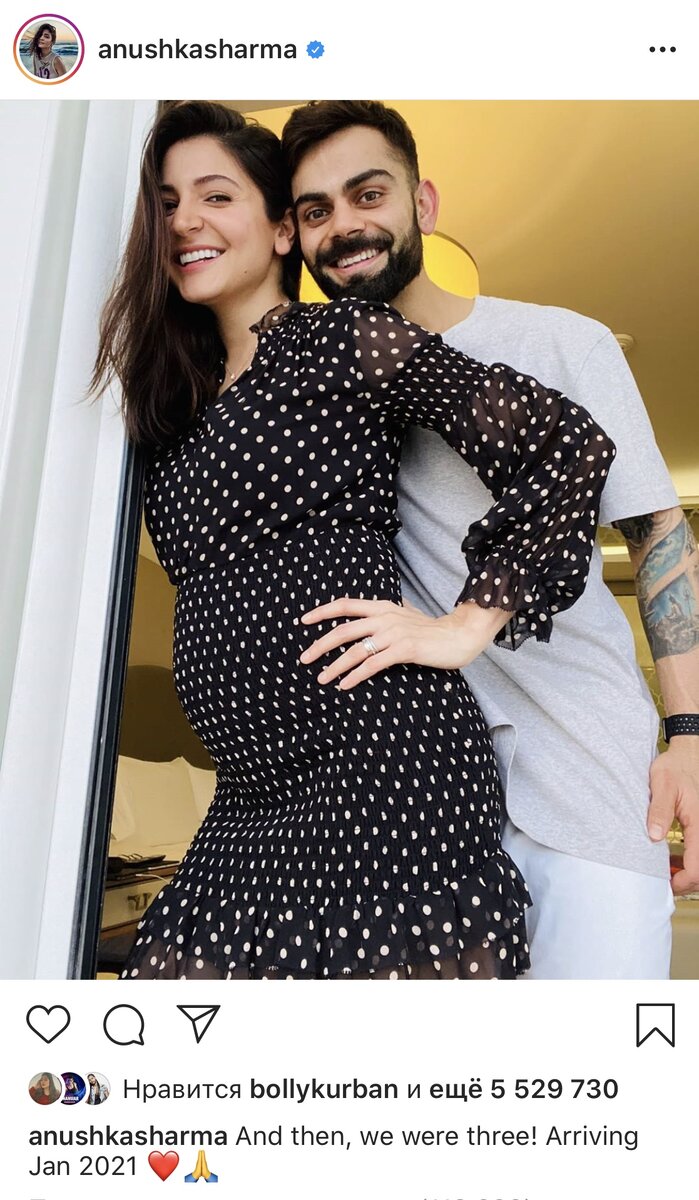 Пост Анушки в Instagram