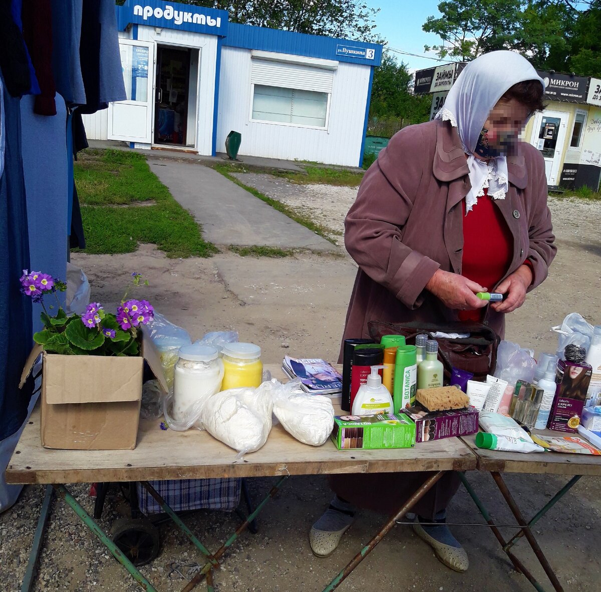Бабкина майка за 150 рублей и туфли за 800 – как я попала на сельский базар Чувашии, показываю, что покупают местные