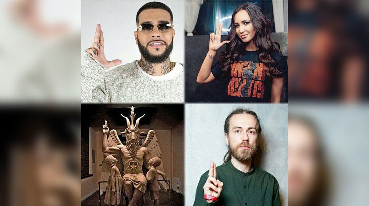 Звёзды американского шоу-бизнеса