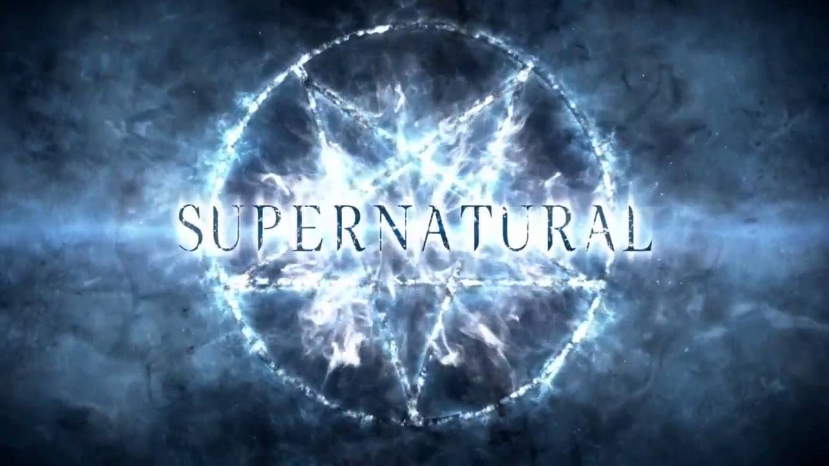 Сверхъестественное
