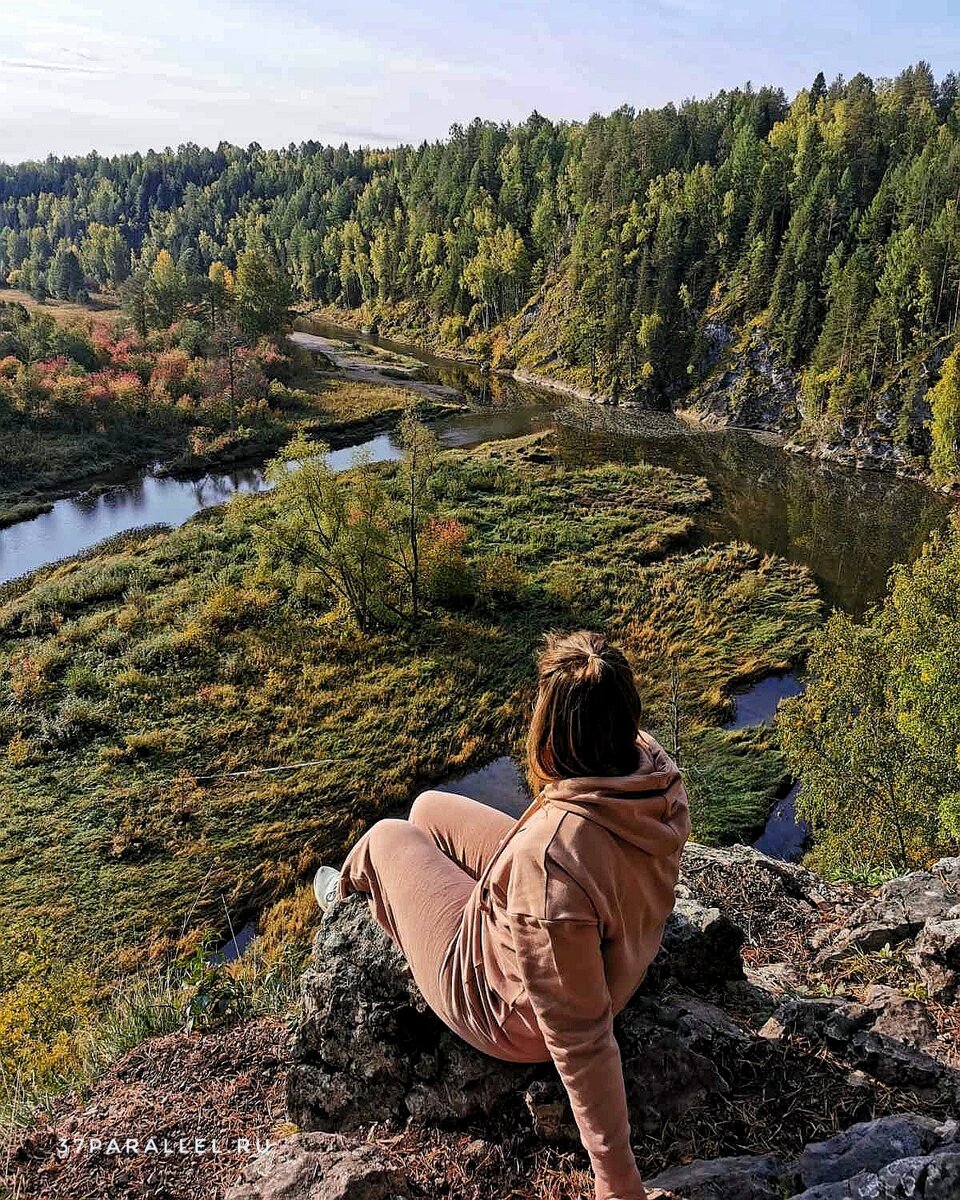 Оленьи ручьи екатеринбург картинки