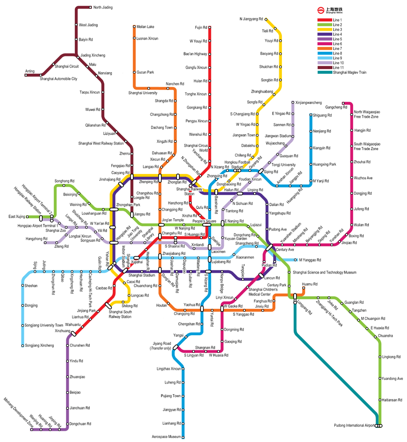 Метро в китае схема