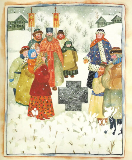 Вера Павлова