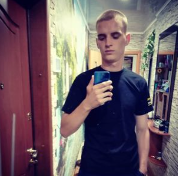 Фото из инстаграмма