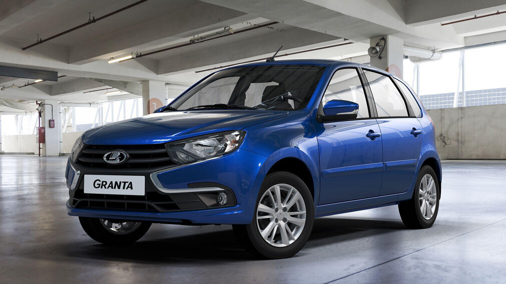 Lada Granta