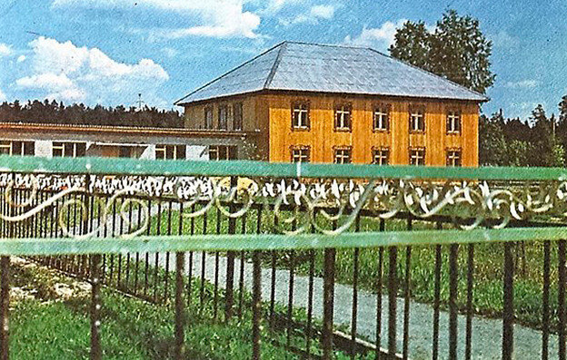 "Родничок" в 80-х годах.